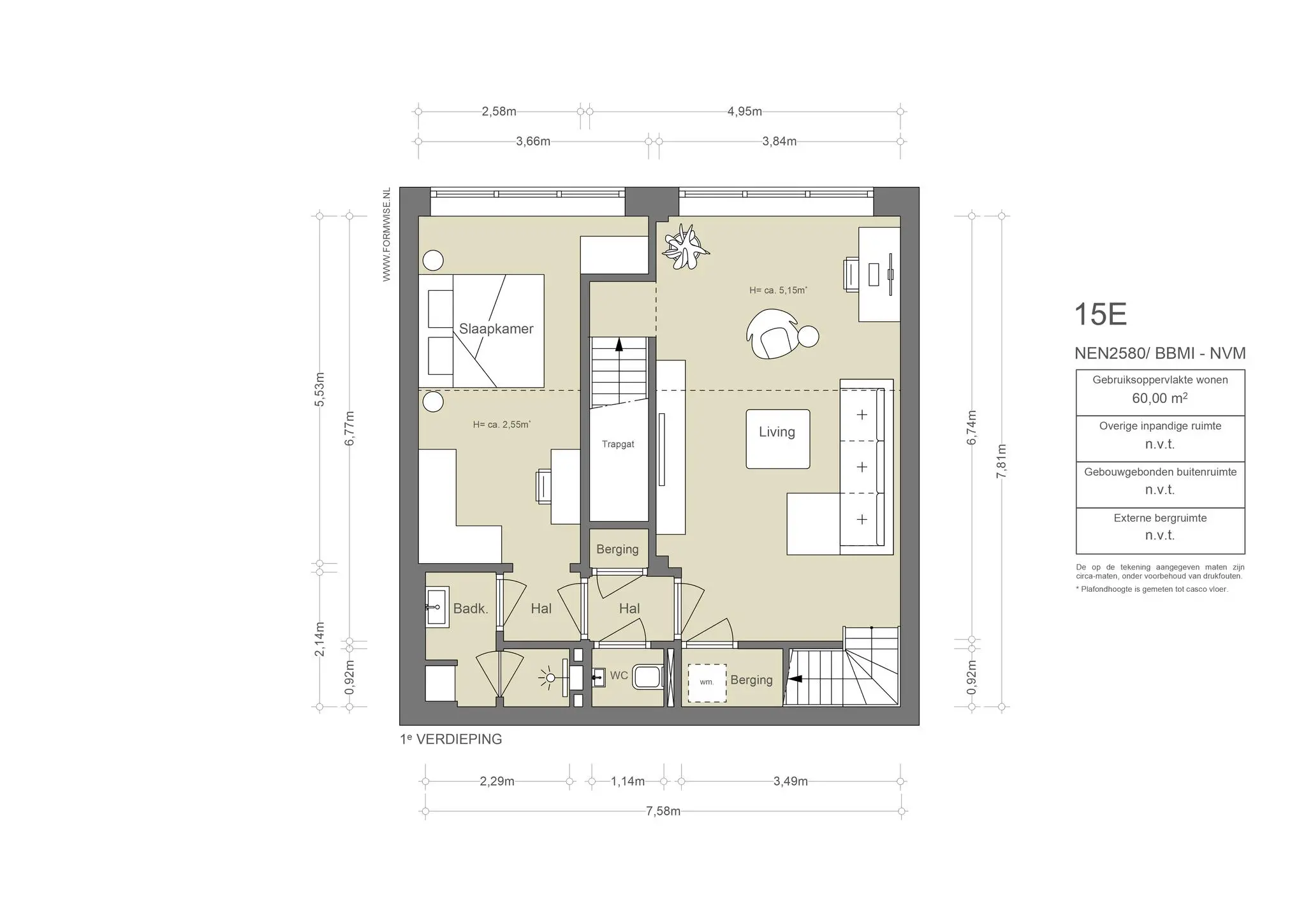 Filips van Almondestraat 15E-2